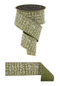 2.5″ x 10yd Knit Look Texture/Fused